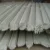 Roman Blind Rods